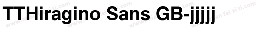 TTHiragino Sans GB字体转换